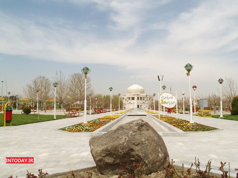 تصاویر پارک کوهسنگی مشهد