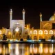 مسجد جامع عباسی در میدان نقش جهان