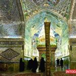 حرم شاهچراغ شیراز