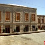 خانه حاج ملک مشهد