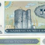 قلعه دختر باکو روی پول ملی آذربایجان