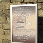 تصاویر قلعه دختر باکو