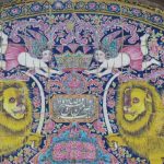 خانه زینت الملوک - موزه مفاخر شیراز