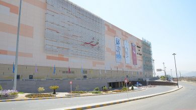 مرکز خرید سیتی سنتر اصفهان