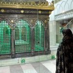 موزه آستان قدس رضوی مشهد