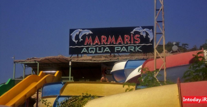 پارک آبی آتلانتیس مارماریس | Marmaris Atlantis Waterpark