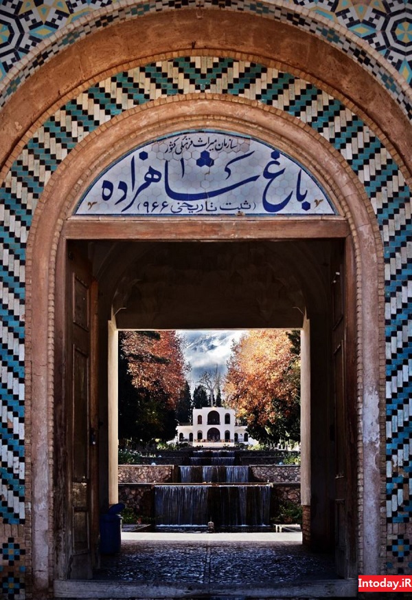 باغ شاهزاده ماهان کرمان - Shazdeh Garden
