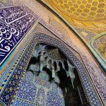 اثار مینیاتوری مسجد شیخ لطف الله