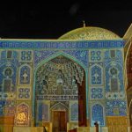 تصاویر مسجد شیخ لطف الله اصفهان
