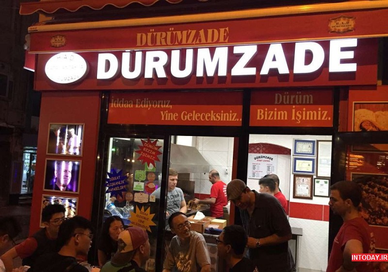 بهترین رستوران های استانبول با قیمت متوسط