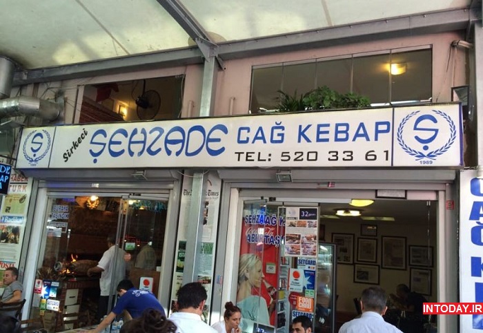 عکس رستوران های ارزان استانبول