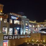 تصاویر مرکز توریستی و تفریحی بام لند تهران