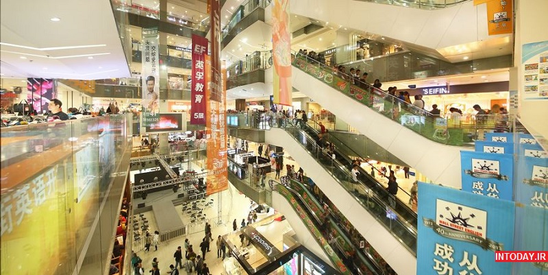 تصاویر بهترین مراکز خرید پکن چین