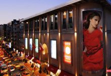 بهترین مراکز خرید استانبول ترکیه