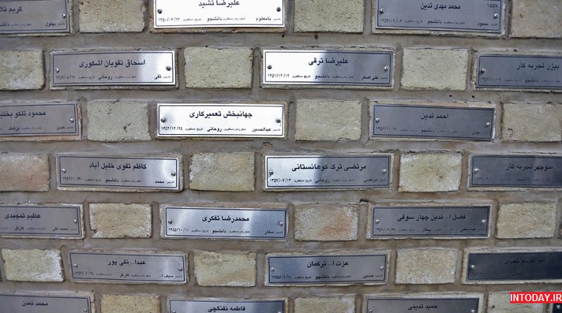 تصاویر موزه عبرت تهران