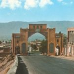عکس دروازه قرآن شیراز