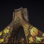 تصاویر برج آزادی تهران