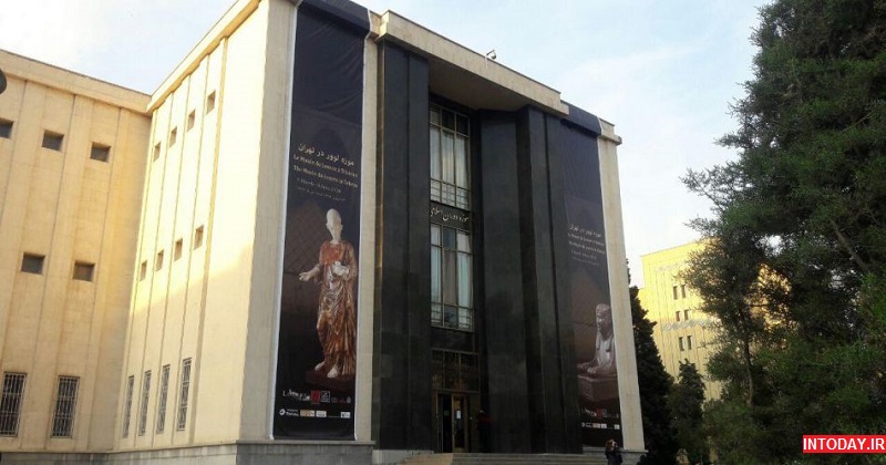تصاویر موزه ملی ایران در تهران