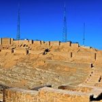 کوه صفه اصفهان