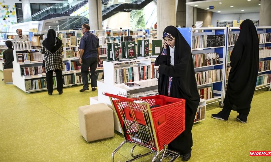 باغ کتاب تهران کجاست؟