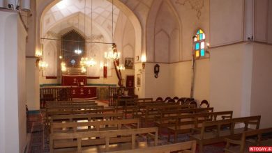 عکس کلیسای گئورگ مقدس اصفهان