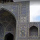 مسجد امام علی در سبزه میدان اصفهان