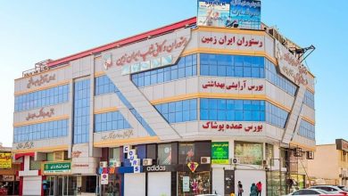 تصاویر مجتمع تجاری ایران زمین درگهان