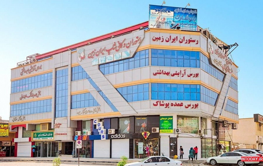 تصاویر مجتمع تجاری ایران زمین درگهان