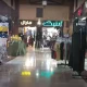عمده فروشی پوشاک در پاساژ نخل درگهان
