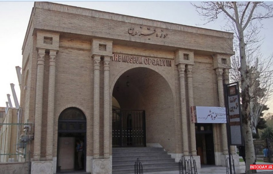 تصاویر موزه شهر قزوین