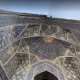 ایوان مسجد امام اصفهان