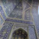 آثار مینیاتوری مسجد امام اصفهان