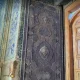 درب چوبی مسجد امام اصفهان