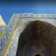 تزئینات ایوان مسجد امام اصفهان