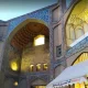 حجره‌های مسجد امام اصفهان