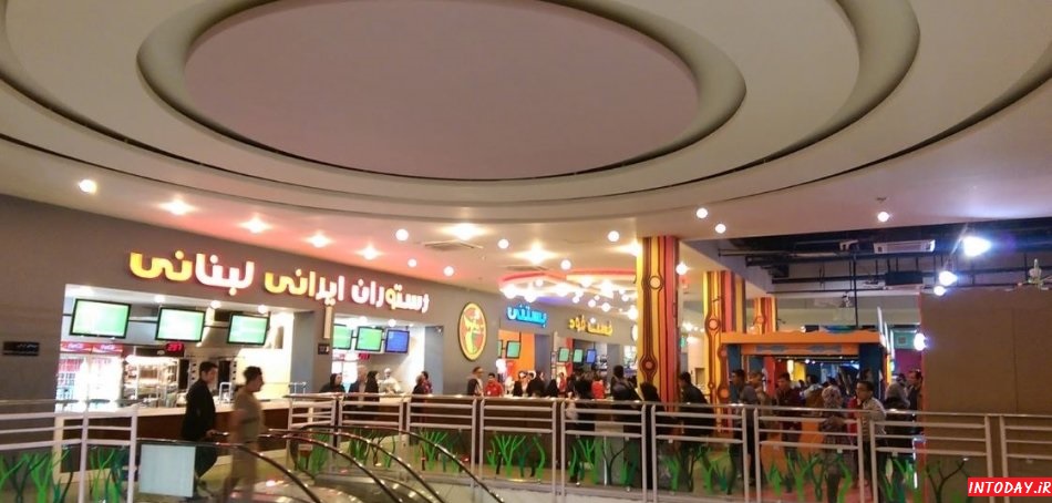 مرکز خرید زیتون فارس شیراز