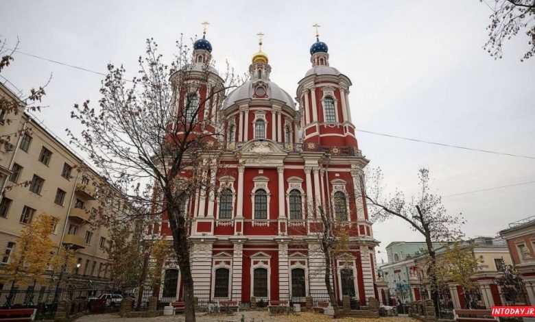 کلیسای سنت کلمنت مسکو