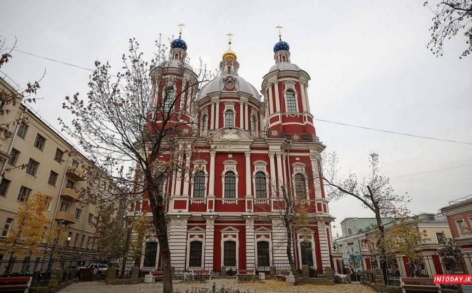 کلیسای سنت کلمنت مسکو