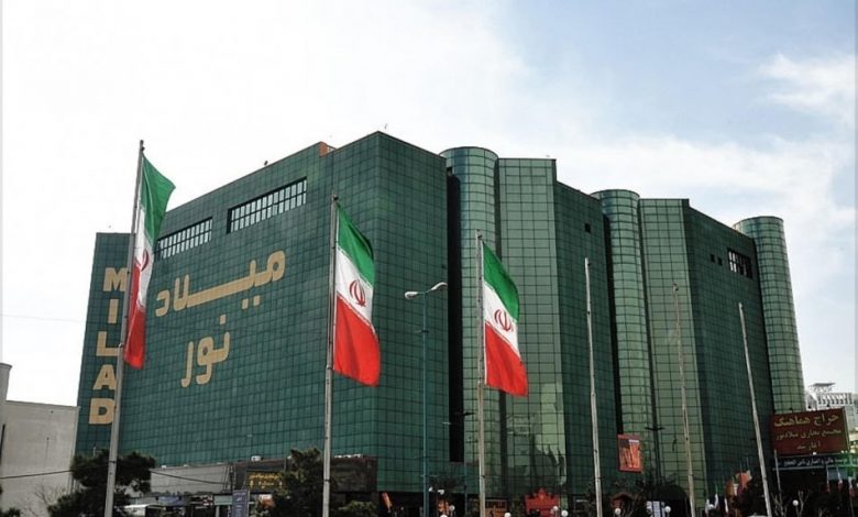 مرکز خرید میلاد نور تهران