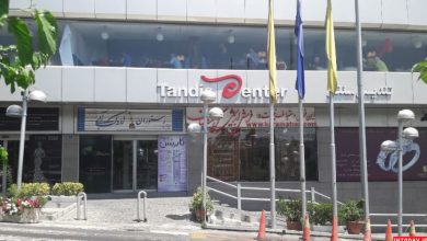 مرکز خرید تندیس تهران