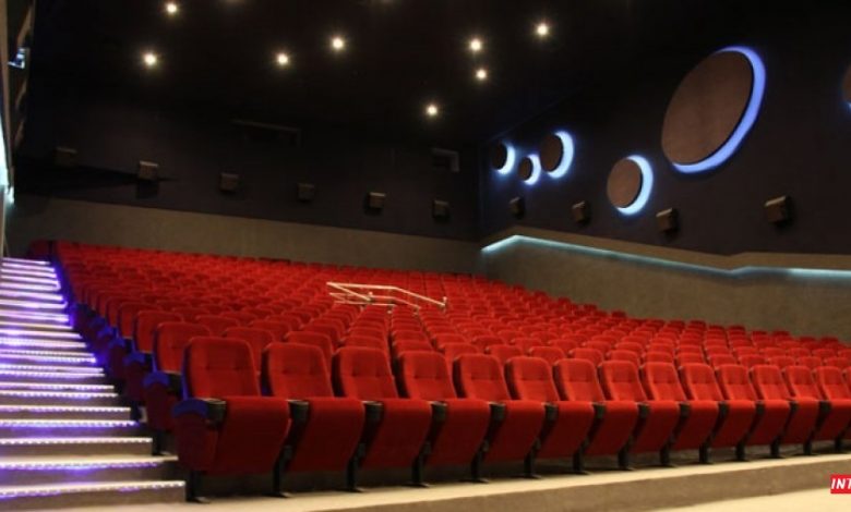 پردیس سینمایی کیان تهران