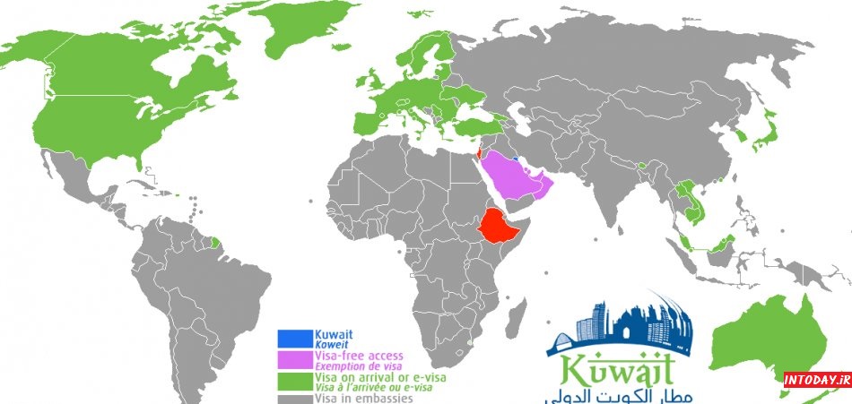 ویزای کویت