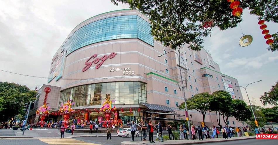 مرکز خرید سوگو کی ال کوالالامپور