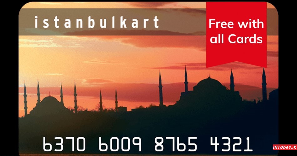 کارت ولکام استانبول