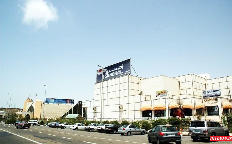 مرکز خرید پردیس چابهار