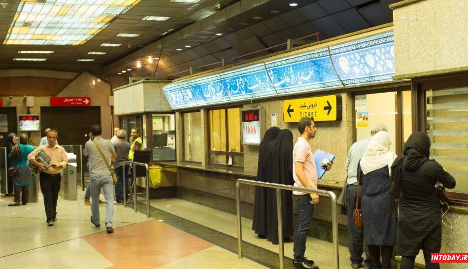 راهنمای حمل و نقل عمومی در تهران