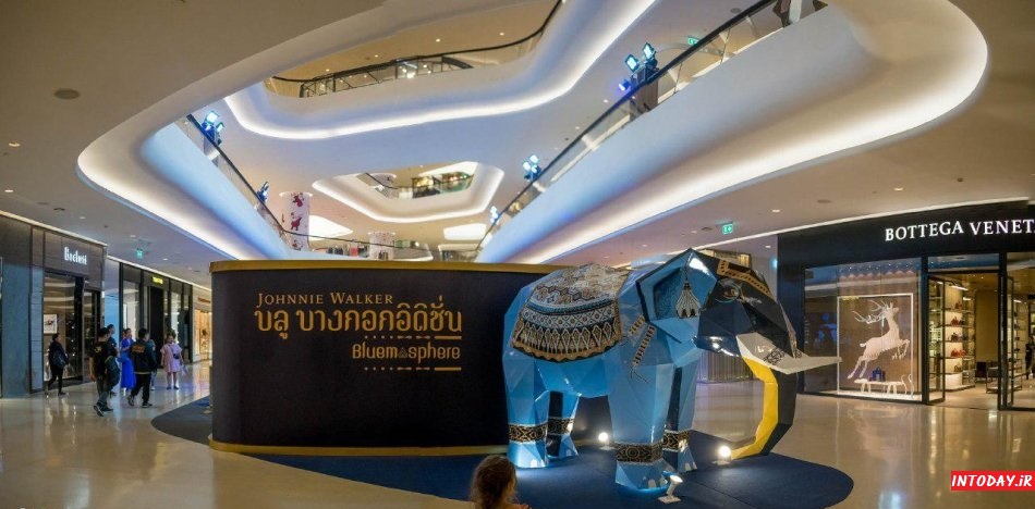 مرکز خرید سنترال امبسی بانکوک