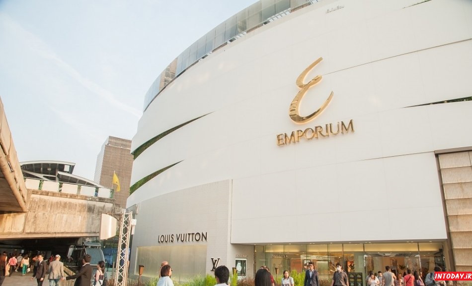 مرکز خرید ایمپریوم بانکوک