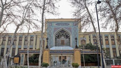 موزه و کتابخانه ملی ملک تهران
