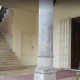 ورودی موزه میرعماد کاخ سعدآباد